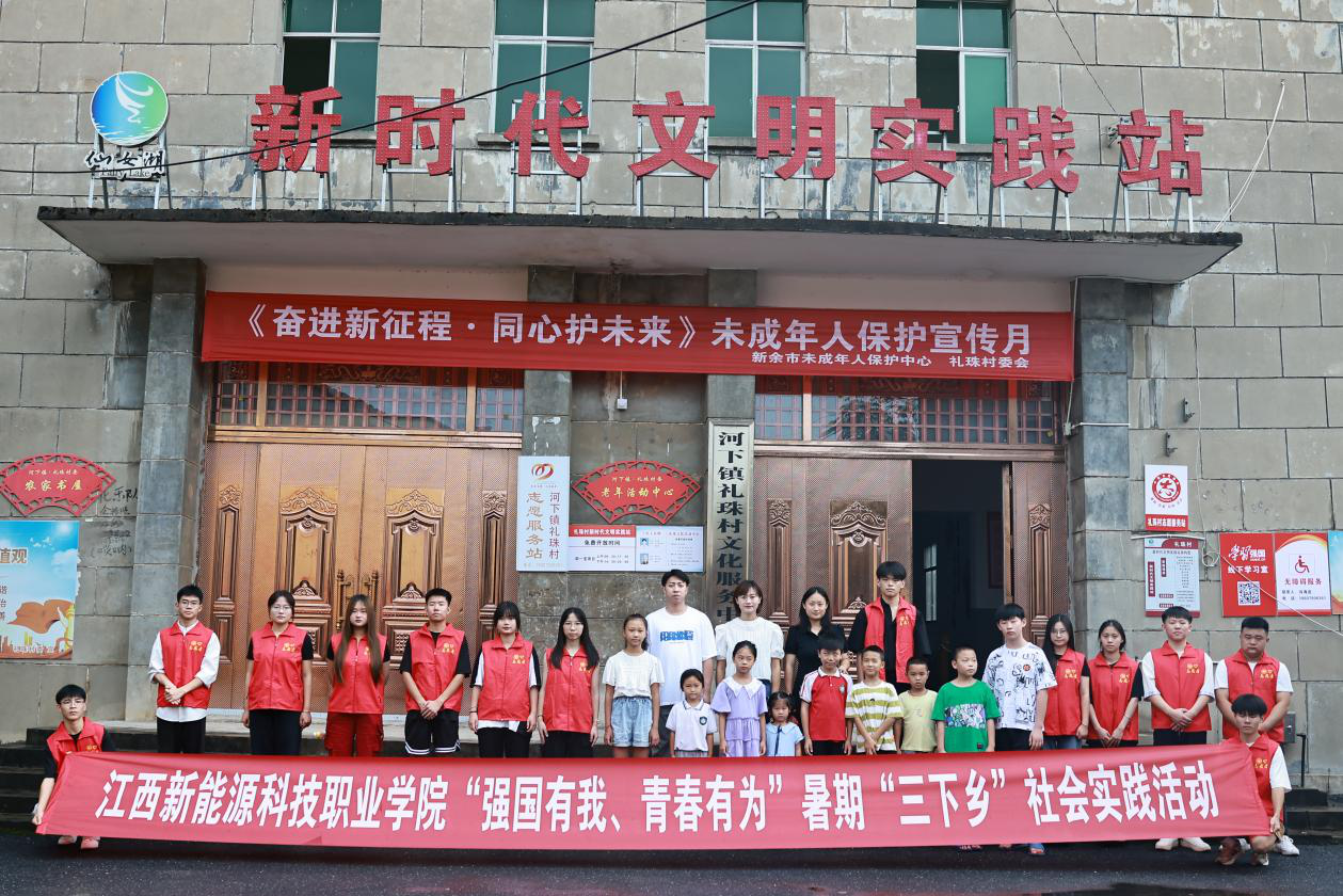 微信图片_20230825083507.png 微信图片_20230825083507.png