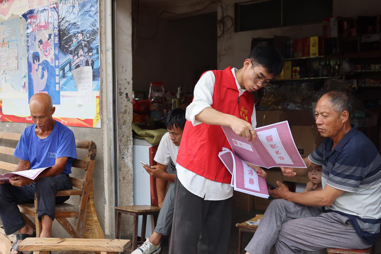 微信图片_20230825083457.png 微信图片_20230825083457.png